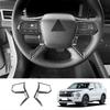 Для Mitsubishi Outlander 2024 Черный Карбоновый Кожух Рамки Рулевого Колеса Наклейки на Панель Управления Направлением Салона