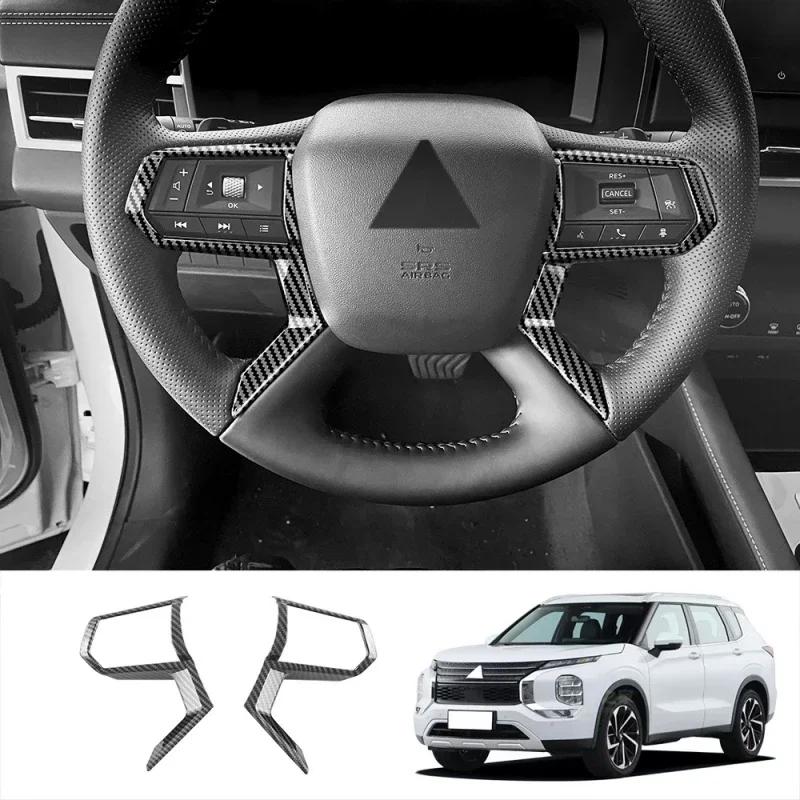 Для Mitsubishi Outlander 2024 Черный Карбоновый Кожух Рамки Рулевого Колеса Наклейки на Панель Управления Направлением Салона