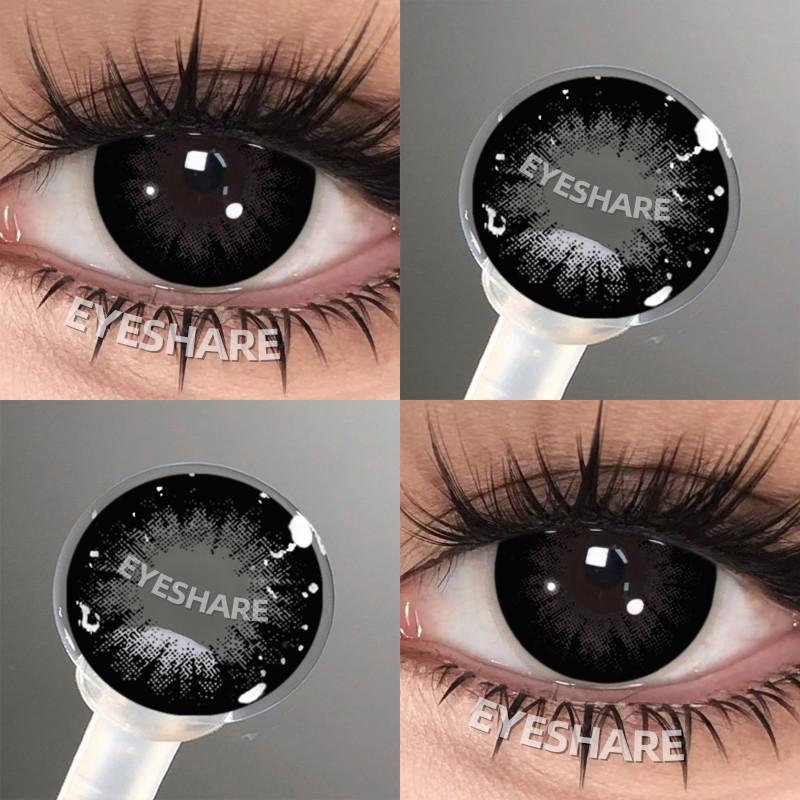 Eyeshare 2 шт. Контактные линзы серии Black для глаз Серые зрачки Натуральные Softlens Корейские линзы Большие глаза На год использования