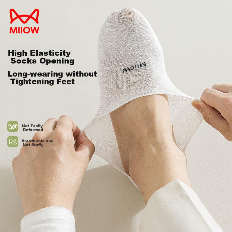 Men's Socks, Summer Style with Silk, Solid Color Jacquard Pattern, Breathable Invisible Boat Socks, Non-Slip, No-Show Heel, Casual Socks, 5 Pairs
