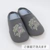 Kawashima Selkon Textiles Morris Design Studio Тапочки Larkspur GS1702, Серый, Средний,