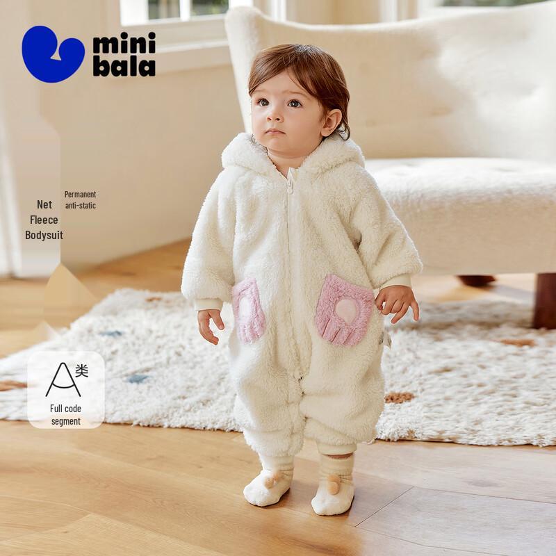 Minibala Унисекс Худи Коралловый Флис Животное Цельный Домашний Костюм