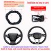 37-38cm Car Steering Wheel Cover Skidproof Breathable Leather Steering Wheel Cover Universal Car-styling Car Interior Accessorie