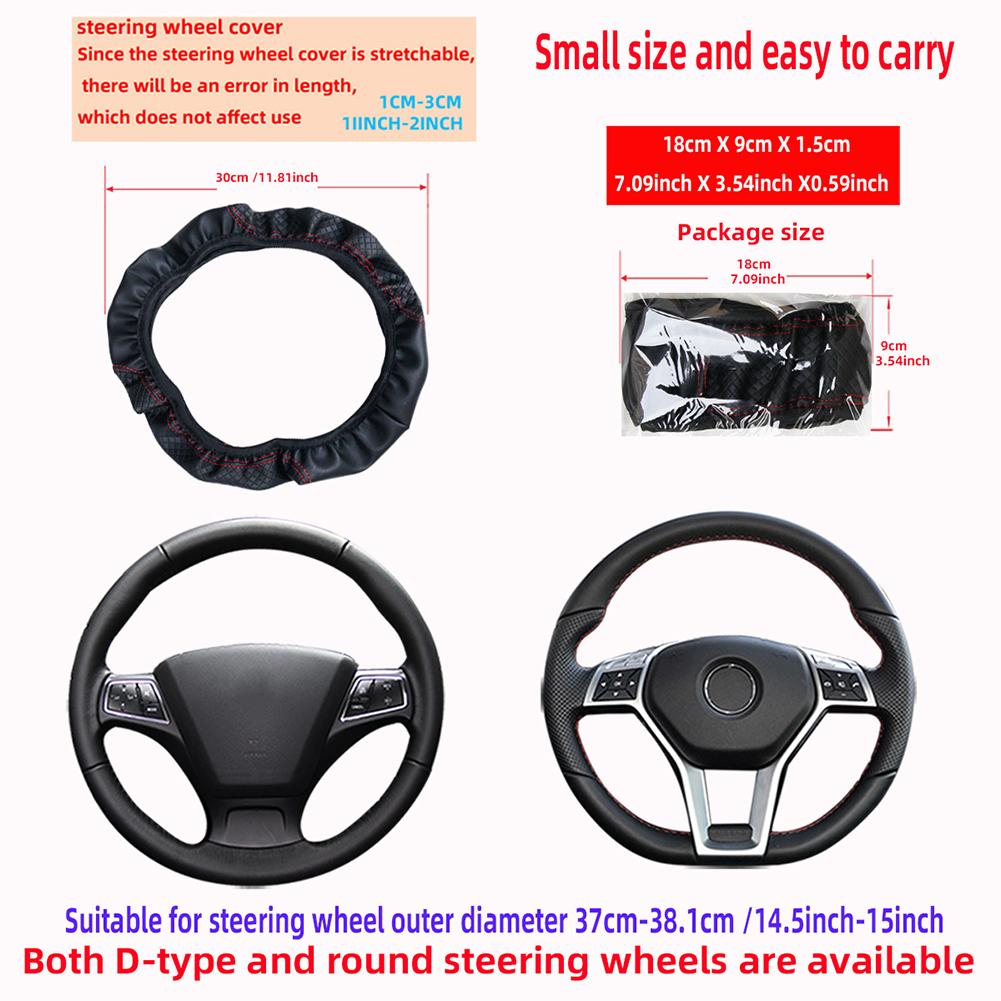 37-38cm Car Steering Wheel Cover Skidproof Breathable Leather Steering Wheel Cover Universal Car-styling Car Interior Accessorie