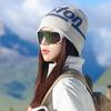 Alphabet jacquard hat women's autumn and winter warm and cold-proof knitted hat thickened flipped brim wool hat sports cold hat