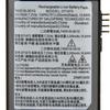 Перезаряжаемая литиевая батарея для колонки Bose Soundlink Revolve 071473 071471, 2200 мАч