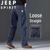 Men's Jeep Spirit Straight-Leg Loose-Fit Jeans