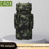 CAOX110L Тактический рюкзак большого объема, камуфляжный, с U-образной стальной рамой