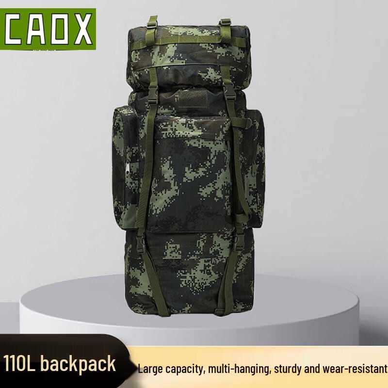 CAOX110L Тактический рюкзак большого объема, камуфляжный, с U-образной стальной рамой