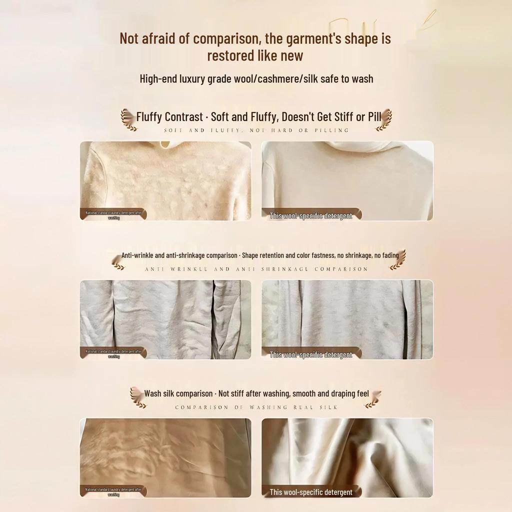 Средство для стирки шерсти: Антистатическая смягчающая жидкость для пальто и кашемира; Стойкий аромат, Защита от усадки, Сохраняет пушистость свитеров