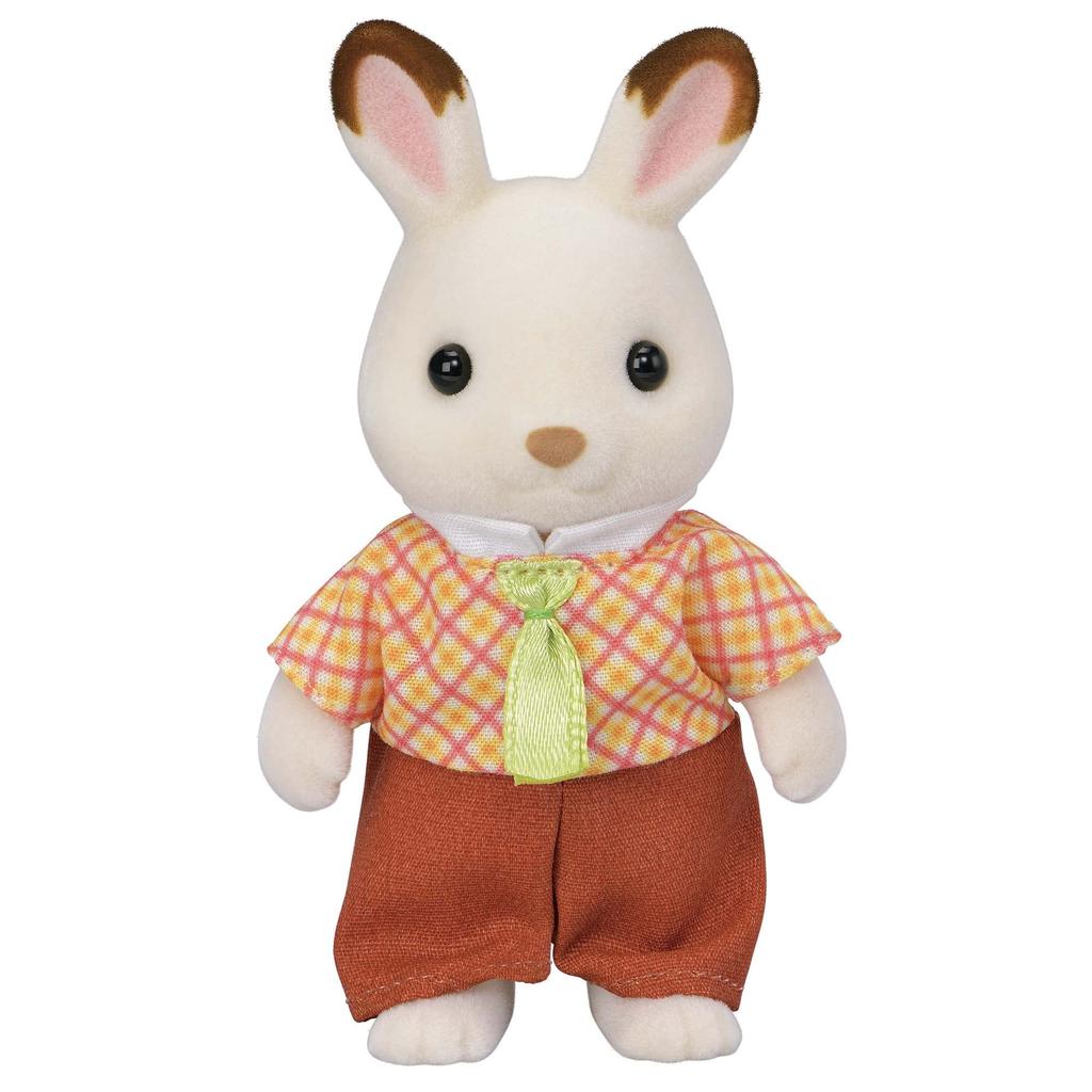 Sylvanian Families Doll ST Mark Ages 3 and Toy Sylvanian Epoch "Chocolate Rabbit's Dad" U-100 Certified, Up, Dollhouse, Families,