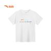 Anta Kids' Boys' Cooling Short Sleeve Sport T-Shirt
