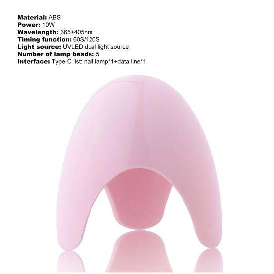 Двойной источник света, светодиодная лампа для ногтей, стиль медузы, ABS, профессиональная сушилка для лака для ногтей типа C