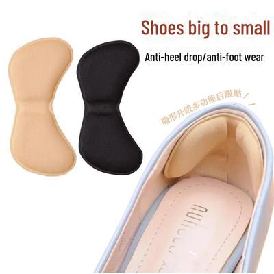 Противоскользящие наклейки на пятку — предотвращают скольжение обуви, уменьшают трение, идеально подходят для высоких каблуков и лоферов, подходят на половинный размер.