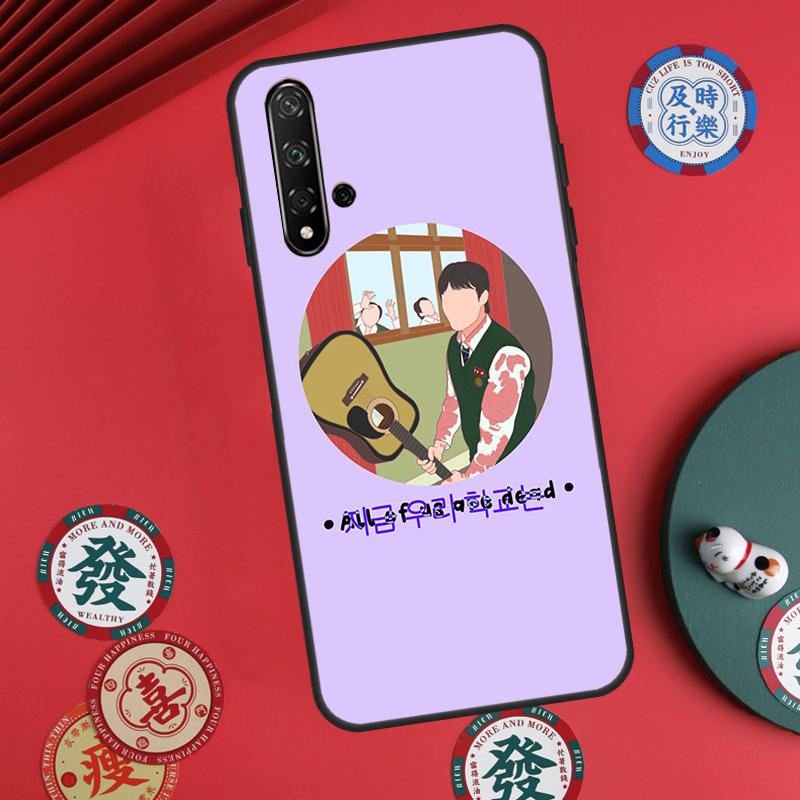 Все мы мертвы Для Huawei Nova Y73 Y72 Y90 Y70 Y60 Y91 Y61 12s 12i 11i 8i 9 10 SE P40 Lite P60 P30 Pro Чехол