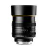 KAMLAN Replacement Lens Single Focus Lens 50mm II for Sony E Mount Domestic Warranty KAM0018 [] F1.1 APS-C