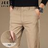 JEEP SPIRIT Men's Business Casual Straight-Fit Pants