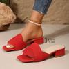 Fashion Summer 2025 New Plus Size High Heel Sandals Knitted Breathable Block Heel Sandals Fashion Brown Comfortable Women's Shoes
