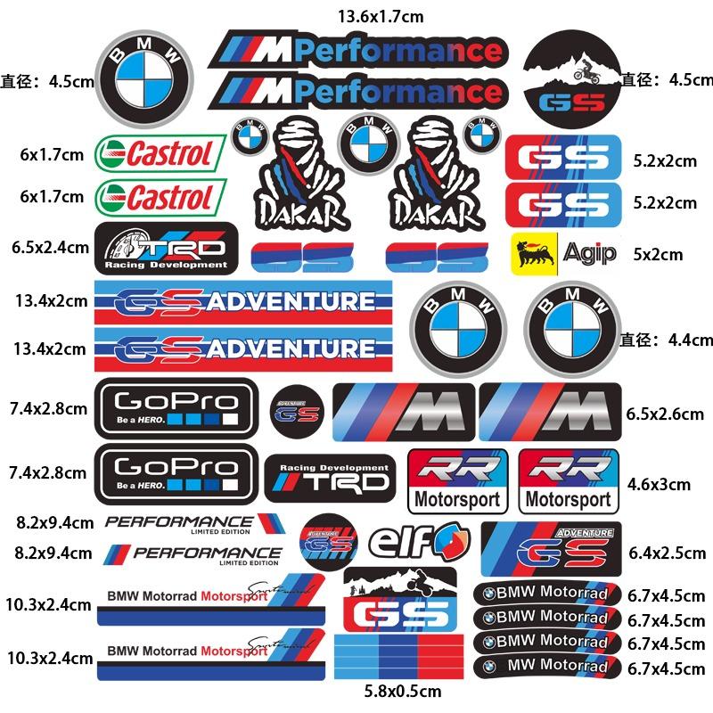 For BMW M Performance Decorative Car Stickers BMW Car Interior Modification Waterproof Locomotive Fuel Tank Reflective Stickers