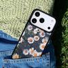 Peony Sunflowe Rose Daisy Plants Flower mobile phone case Compatible with IPhone 17 16 15 14 13 12 11Pro Max 17 Air cover