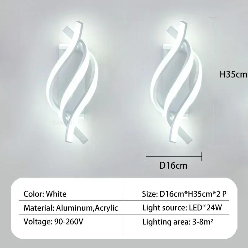 Современный светодиодный настенный светильник изогнутый дизайн спиральный настенный светильник для гостиной спальни прикроватный проход домашний декор внутреннее бра освещение