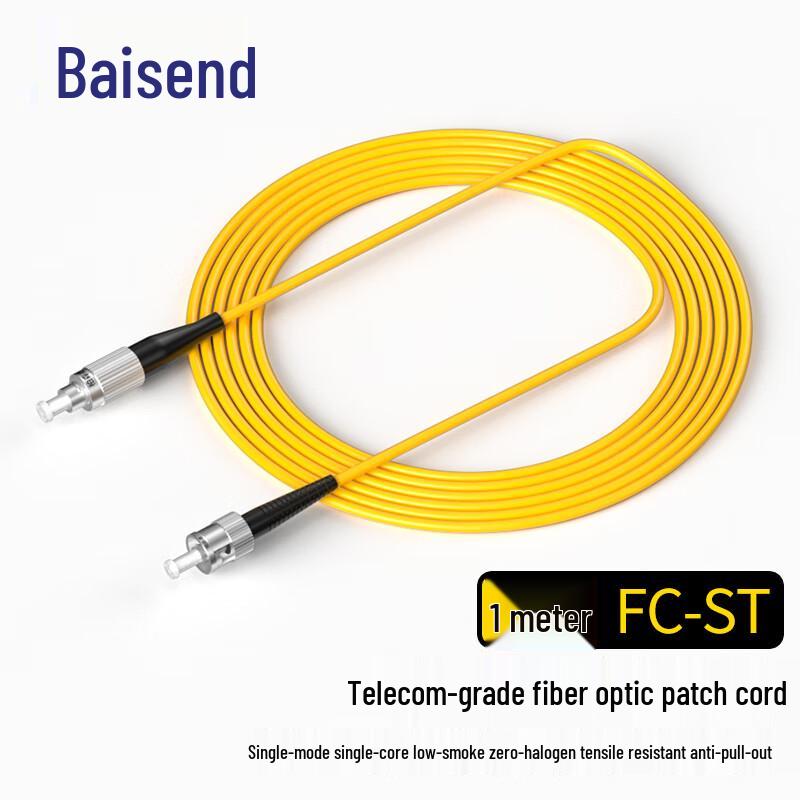 BOSIND G.657A Single-Mode Fiber Optic Patch Cable