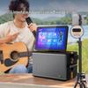 HiVi MK6 Portable Outdoor Karaoke Speaker System (CN version)