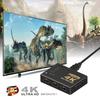HDMI-коммутатор GANA, селектор распределителя, 5 входов, 1 выход, 4Kx2K, 1080p, 3D-видео, аудиовыход, совместимый с USB-кабелем питания с пультом дистанционного управления