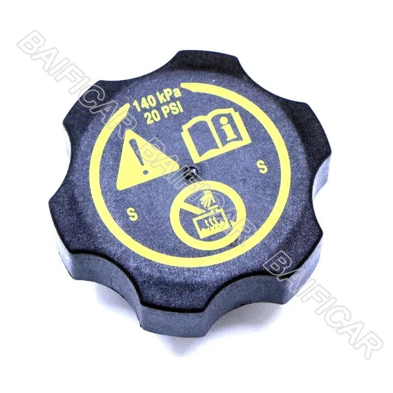 Baificar Brand New Expansion Tank 95380033 For 2013-2017 Buick Encore 2014-2017 Chevrolet Trax 1.4T