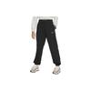 Kids Knitted Sports Pants With Logo Kids Bottoms Black FN8649010