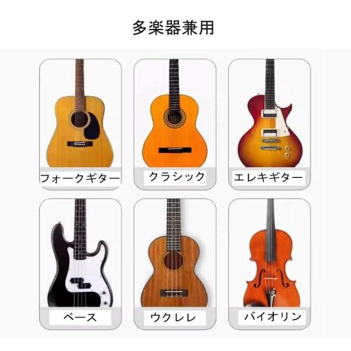 U-nest Wall-Mounted Guitar Hanger for Wooden Walls, Auto-Locking, EVA Material, Scratch-Resistant, Easy Installation, Space-Saving Design, Guitar Hold