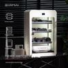 EIRMAI Snowy Owl DSLR Camera Electronic Dehumidifying Dry Cabinet