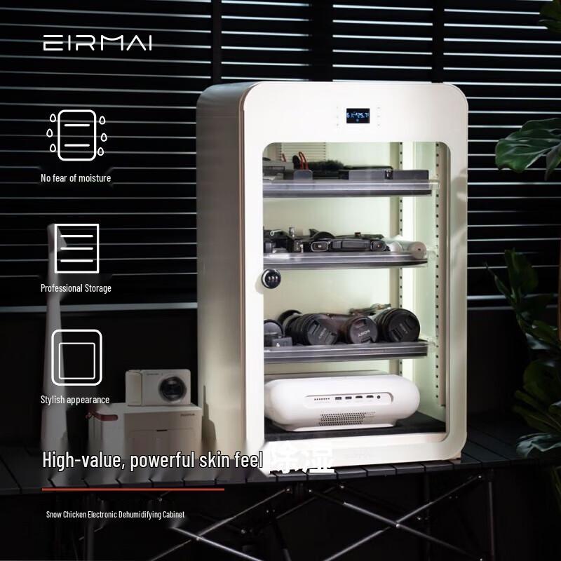 EIRMAI Snowy Owl DSLR Camera Electronic Dehumidifying Dry Cabinet