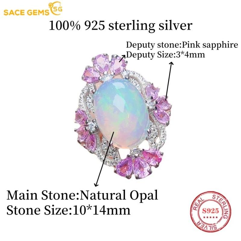 Sace Gems 925 Sterling Silver 10*14MM Natural Opal Rings for Women Engagement Cocktail Party Fine Jewelry Gift