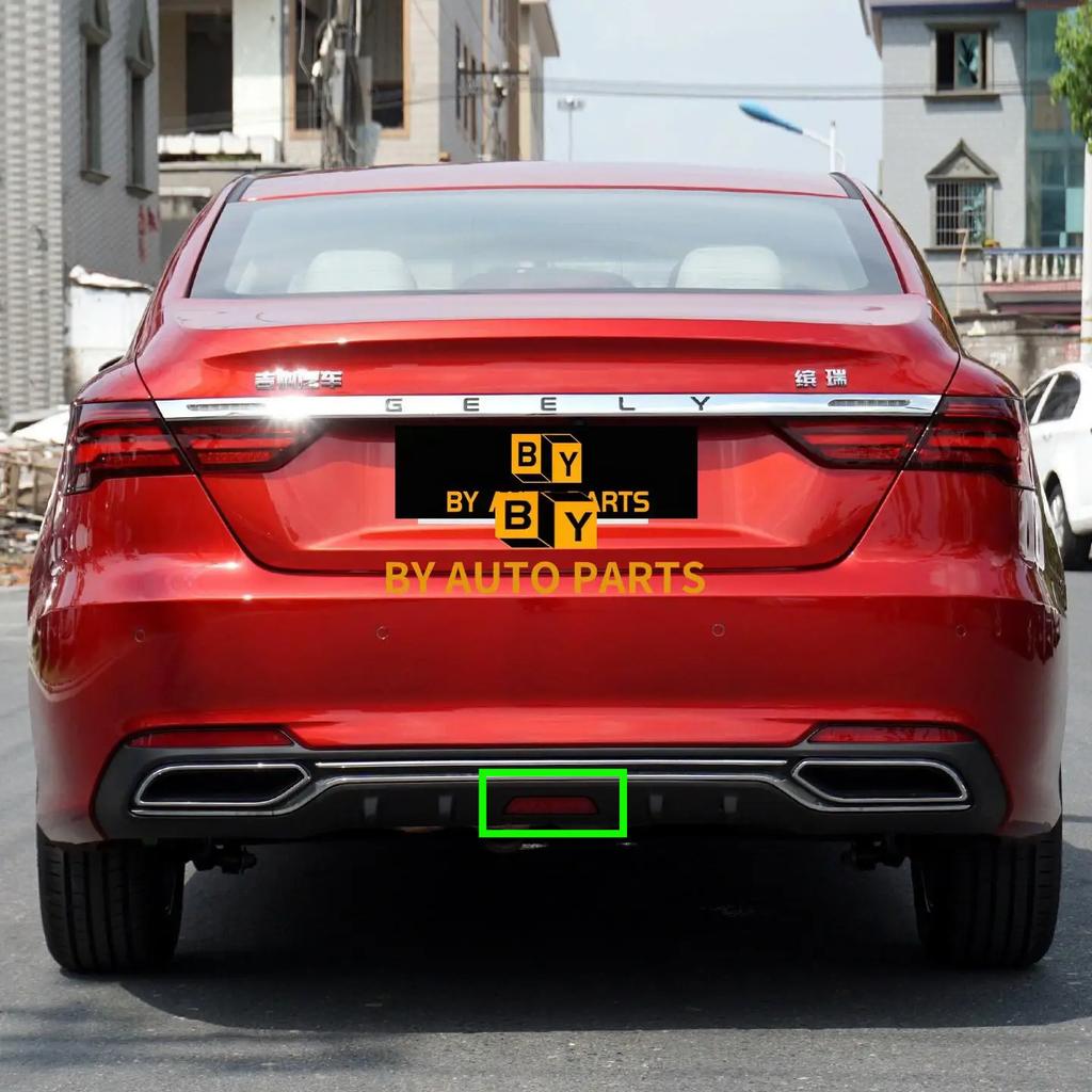 2018- Модели Geely Binray Задний бампер Фонарь Фонарь заднего хода в сборе