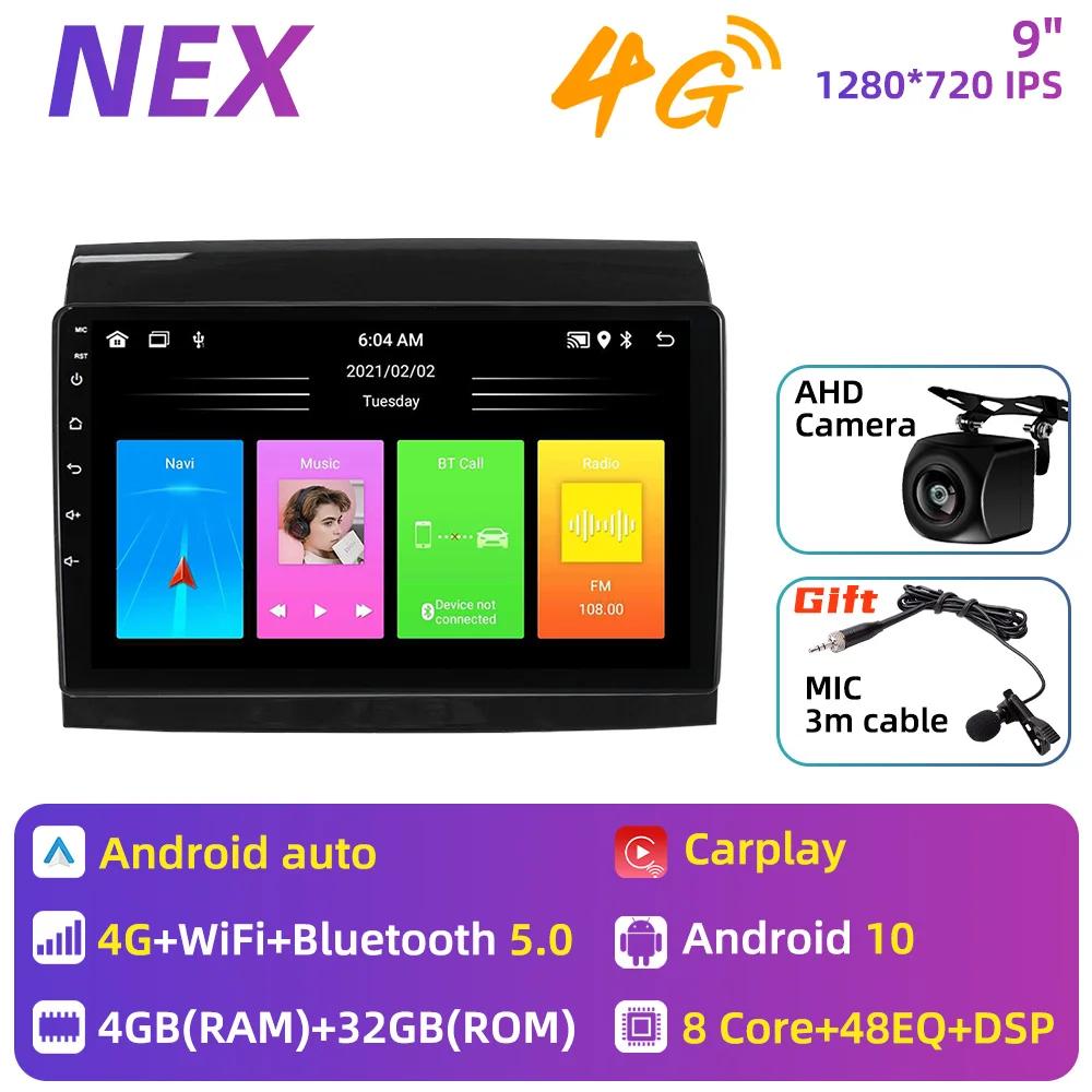 Автомобильное радио для Fiat Ducato 2007-2015 Citroen Jumper Peugeot Boxer 2011-2015 2 Din Android Мультимедиа Стерео Carplay Авторадио GPS