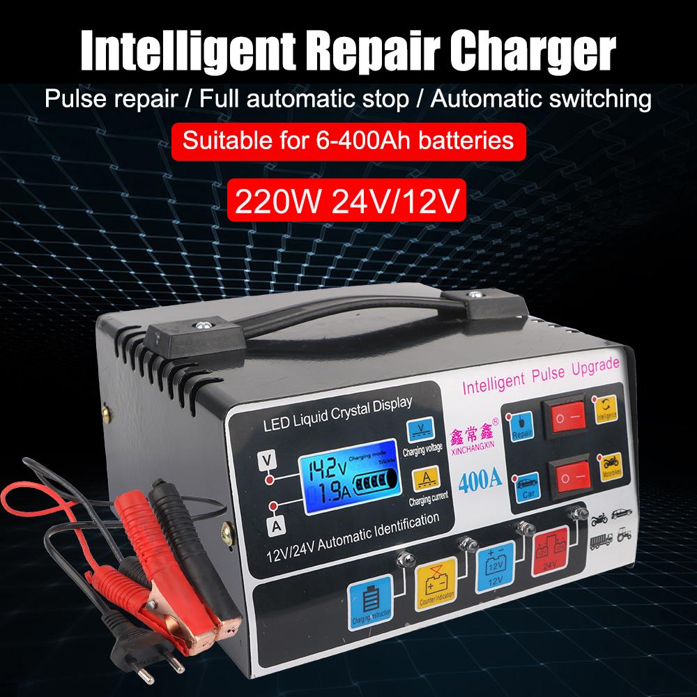 220W High Power Charger 24V 12V Automotic Switch Car Battery Chargers Intelligent Pulse Repair Digital Storage Cell Maintance