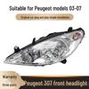 Передняя фара в сборе для старой модели Dongfeng Peugeot 307
