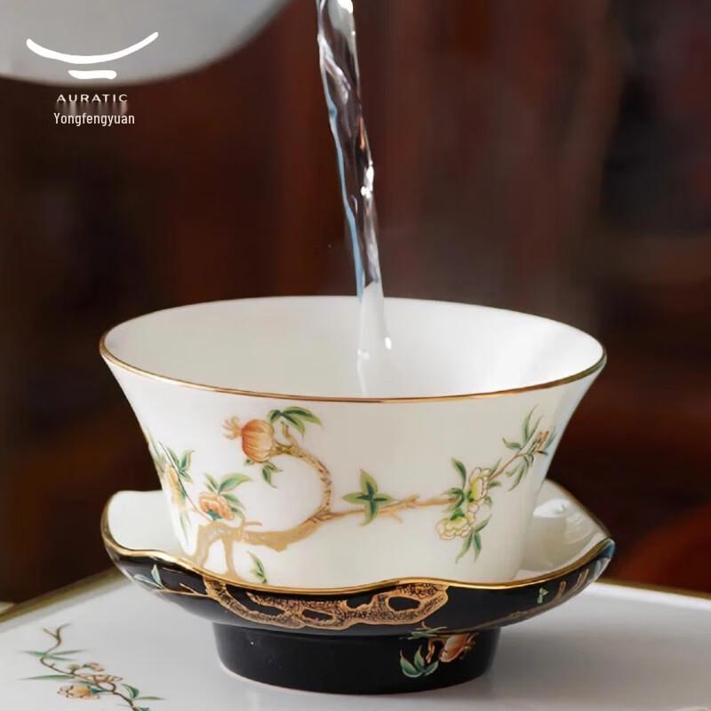 Yongfengyuan Pomegranate Home Gaiwan Set