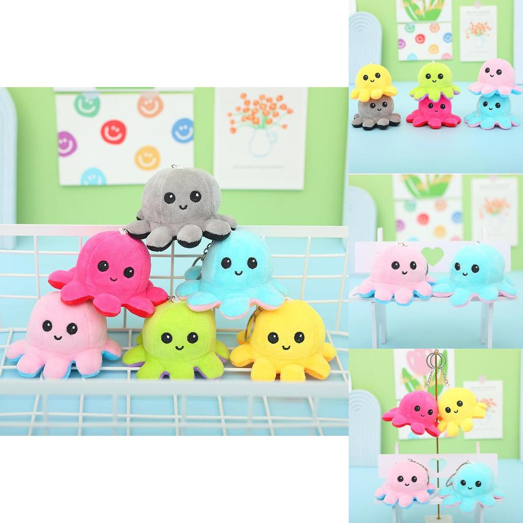 Милый Плюшевый Двусторонний Брелок-Осьминог Очаровательный Животный Брелок для Сумки Меняющий Настроение