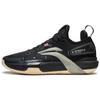 Li Ning Speed 9 Премиальная амортизация Нескользящая Износостойкая Покрытие Поддержка Низкие Баскетбольные кроссовки Мужские ABAS071-1