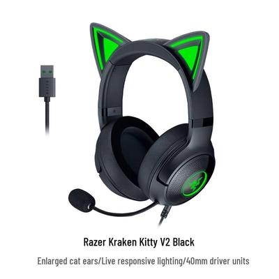 Проводная игровая гарнитура Razer Kraken Kitty V2