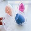 Empty Makeup Sponge Storage Box Plastic Egg Shaped Cosmetic Puff Organizer Rack Portable Makeup Blender Holder Stand Drying Box