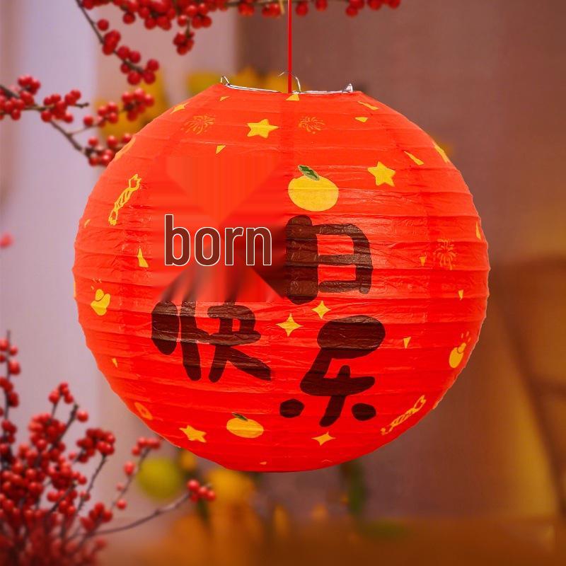 First Birthday Honeycomb Ball Lantern Decoration - Baby Party Photo Props & Backdrop
