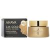 Ahava 24K Золотая Грязевая Маска Пакет 50 мл