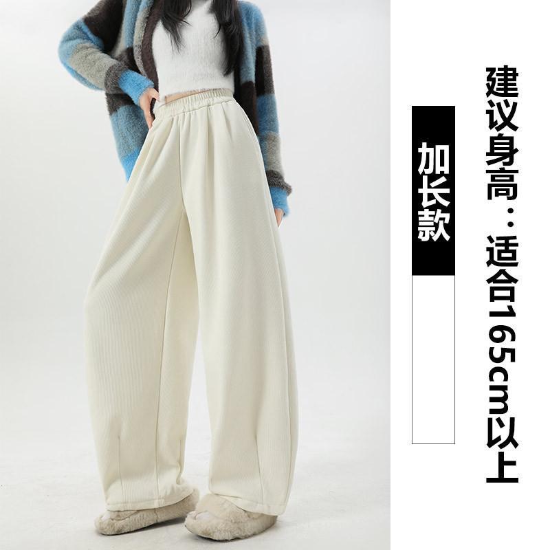 Coffee wide-leg pants women's autumn and winter velvet Yamamoto style high waist and thin European cotton velvet floor pants casual pants women