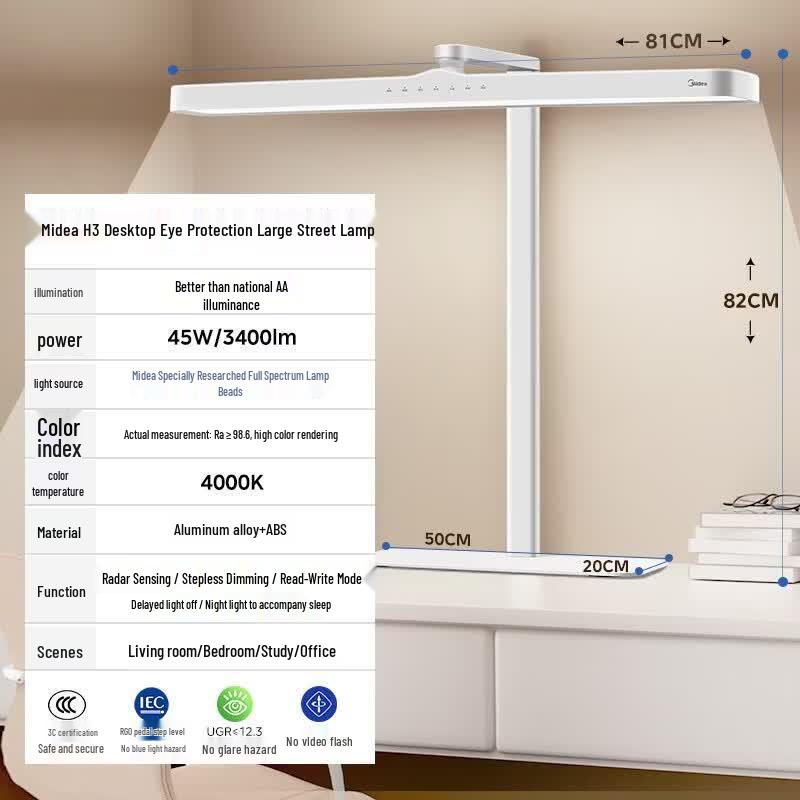 Midea Умная полноспектральная настольная лампа для защиты глаз