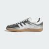 adidas Samba OG Серебристый металлик Потрескавшаяся кожа (Женский)