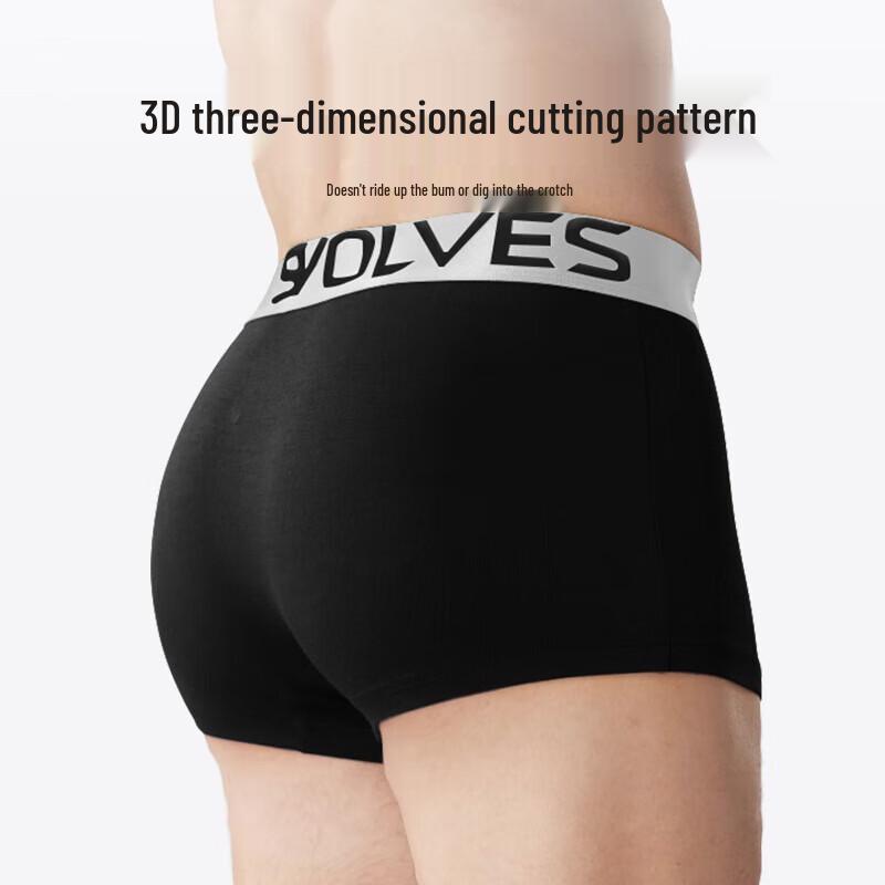 Мужские модальные боксеры-брифы Seven Wolves