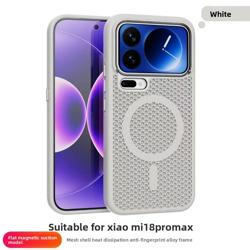 Сетчатый чехол-бампер с магнитом для отвода тепла для Xiaomi 18 17 Pro Max, противоотпечатковый, с рамкой для камеры из сплава, ударопрочная защитная задняя крышка